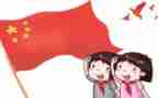 2023年客服述职报告7篇