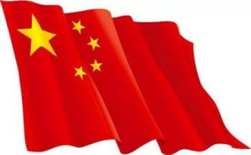走红旗渠的心得体会6篇