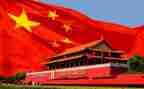 红旗下讲话演讲稿精选8篇