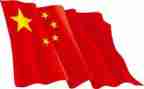 红旗梁心得体会参考5篇