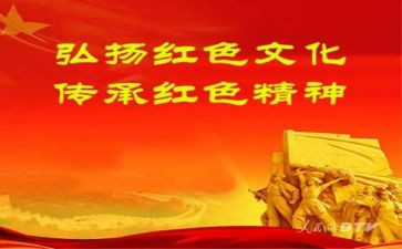 119消防演讲稿8篇