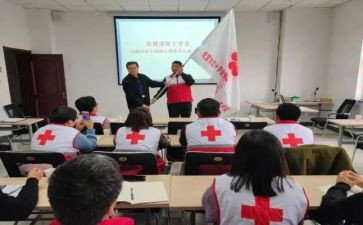 2022年外贸工作报告8篇