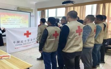 大学生红十工作总结推荐5篇