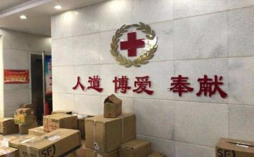 20231月销售工作计划最新8篇