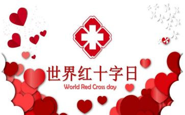 12月的工作计划8篇