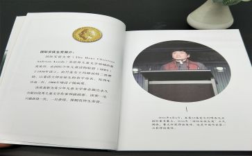 个人心得总结实践7篇
