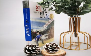 中学国旗演讲稿7篇