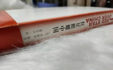 专题讲座教育心得7篇