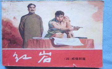 个人护士工作计划范文7篇