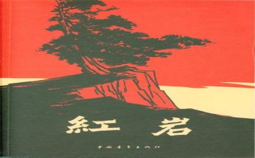 个人总结2023范文优秀7篇