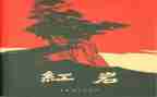 个人总结2023范文优秀7篇