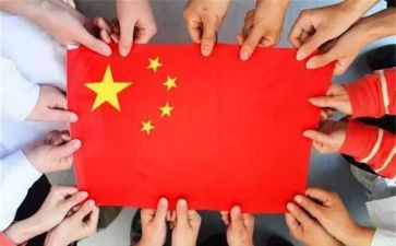 专业实训的心得体会6篇