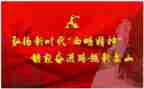 一年级语文上册教学总结8篇