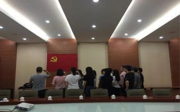 119安全演讲稿5篇