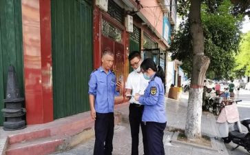 后督中心述职报告6篇