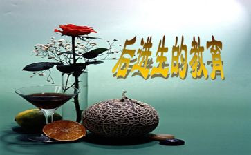 2023售后个人述职报告7篇