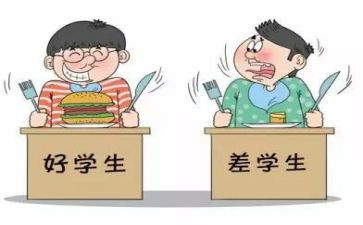 教师后进生转化工作总结7篇