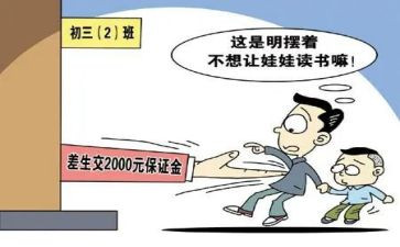 512安全宣传活动总结5篇