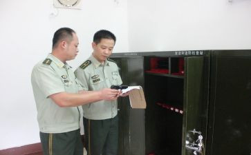 71事迹材料7篇