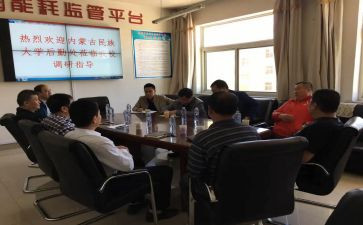 企业后勤个人工作总结5篇