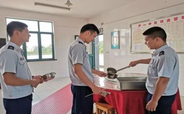一年级健康教育教学总结6篇
