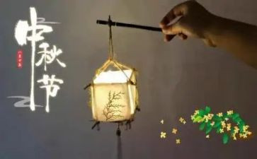 中国传统节日春节作文模板6篇