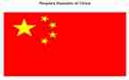 2023年想象作文最新5篇