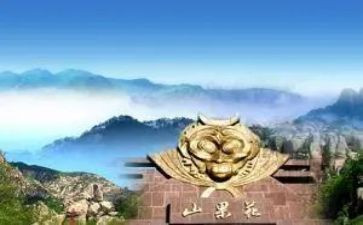 三年级的观察小作文6篇