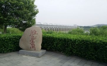 2023新教师入职培训心得体会总结7篇