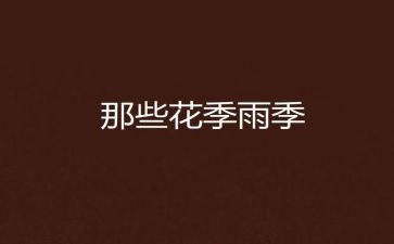 个人上班工作心得体会5篇