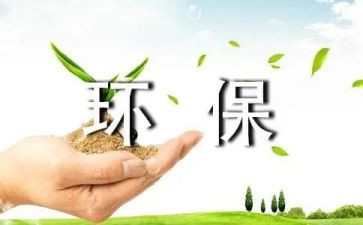 2022质检所工作计划7篇