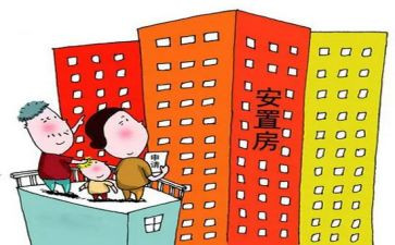 2022年九年级政治教学计划6篇