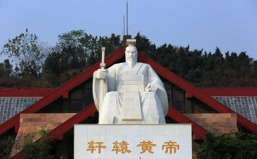 黄帝内经的心得体会6篇