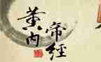 单位职工的入党申请书优质7篇
