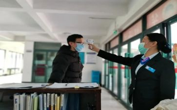 不军训心得体会大学500字8篇