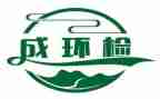 采购2023个人工作总结参考7篇