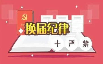 2023会计毕业实习报告参考5篇