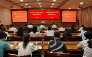 2023年大大班秋季工作计划6篇