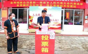 2022年肾内科工作计划7篇