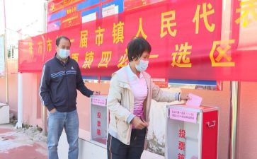 2023年物业经理工作总结优质6篇