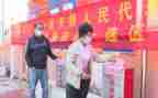 2023年物业经理工作总结优质6篇