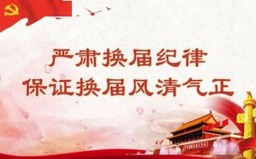 2023年劳动合同8篇