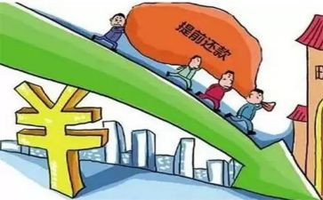 个人还款承诺书范文6篇