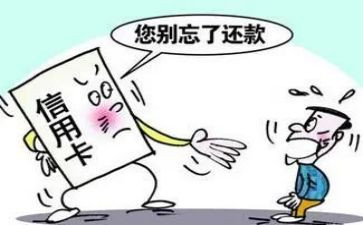 代还款申请书6篇