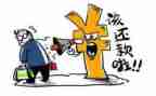 与花有关的作文300字6篇