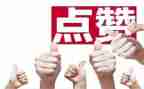 《和》作文600字优秀6篇