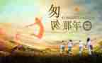 2022幼儿园中班月总结7篇
