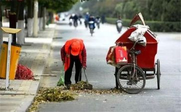 环卫节领导讲话稿5篇