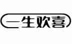 员工转正自我述职6篇