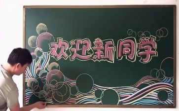 七年级数学工作总结第一学期7篇